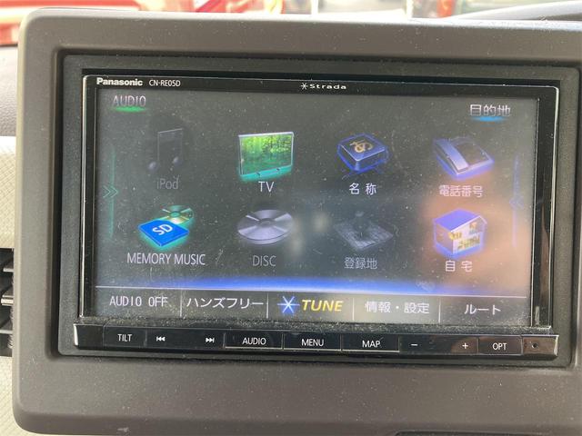 Ｎ－ＢＯＸ Ｇ・Ｌホンダセンシング　ドライブレコーダー　ＥＴＣ　バックカメラ　両側スライド・片側電動　ナビ　ＴＶ　オートクルーズコントロール　レーンアシスト　オートライト　スマートキー　アイドリングストップ　ベンチシート　ＣＶＴ　ＥＳＣ（5枚目）