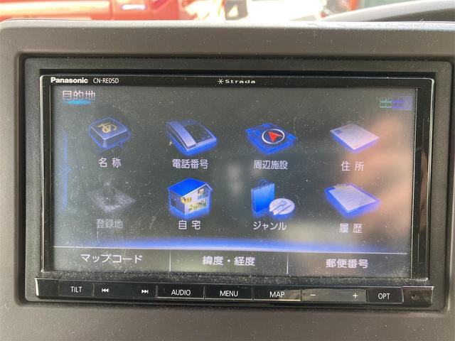 Ｎ－ＢＯＸ Ｇ・Ｌホンダセンシング　ドライブレコーダー　ＥＴＣ　バックカメラ　両側スライド・片側電動　ナビ　ＴＶ　オートクルーズコントロール　レーンアシスト　オートライト　スマートキー　アイドリングストップ　ベンチシート　ＣＶＴ　ＥＳＣ（6枚目）