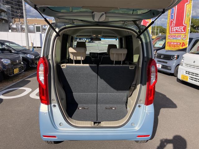 Ｎ－ＢＯＸ Ｇ・Ｌホンダセンシング　ドライブレコーダー　ＥＴＣ　バックカメラ　両側スライド・片側電動　ナビ　ＴＶ　オートクルーズコントロール　レーンアシスト　オートライト　スマートキー　アイドリングストップ　ベンチシート　ＣＶＴ　ＥＳＣ（19枚目）