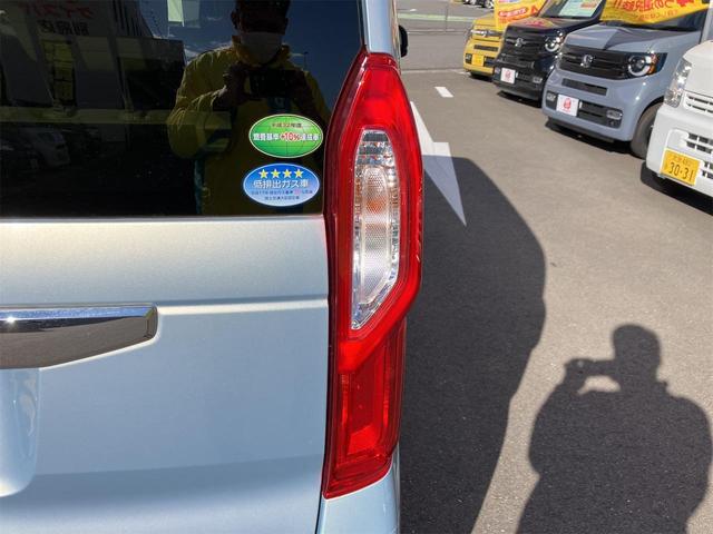 Ｎ－ＢＯＸ Ｇ・Ｌホンダセンシング　ドライブレコーダー　ＥＴＣ　バックカメラ　両側スライド・片側電動　ナビ　ＴＶ　オートクルーズコントロール　レーンアシスト　オートライト　スマートキー　アイドリングストップ　ベンチシート　ＣＶＴ　ＥＳＣ（25枚目）