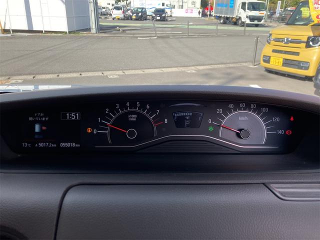 Ｎ－ＢＯＸ Ｇ・Ｌホンダセンシング　ドライブレコーダー　ＥＴＣ　バックカメラ　両側スライド・片側電動　ナビ　ＴＶ　オートクルーズコントロール　レーンアシスト　オートライト　スマートキー　アイドリングストップ　ベンチシート　ＣＶＴ　ＥＳＣ（38枚目）