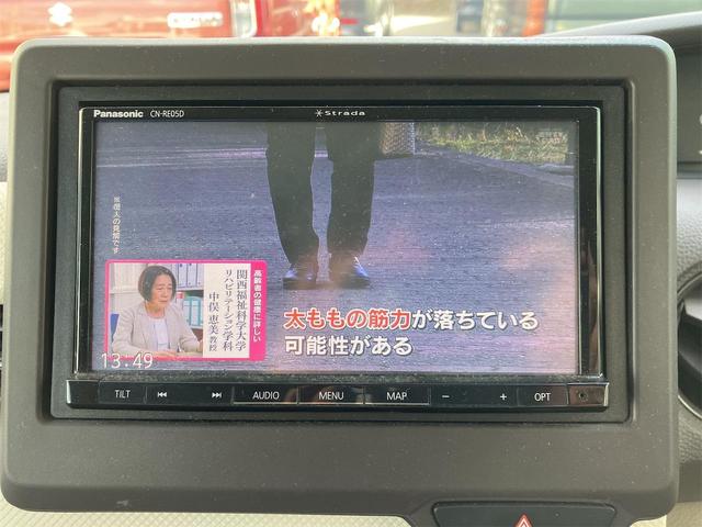 Ｎ－ＢＯＸ Ｇ・Ｌホンダセンシング　ドライブレコーダー　ＥＴＣ　バックカメラ　両側スライド・片側電動　ナビ　ＴＶ　オートクルーズコントロール　レーンアシスト　オートライト　スマートキー　アイドリングストップ　ベンチシート　ＣＶＴ　ＥＳＣ（47枚目）