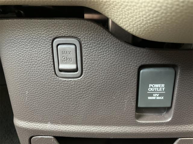 Ｎ－ＢＯＸ Ｇ・Ｌホンダセンシング　ドライブレコーダー　ＥＴＣ　バックカメラ　両側スライド・片側電動　ナビ　ＴＶ　オートクルーズコントロール　レーンアシスト　オートライト　スマートキー　アイドリングストップ　ベンチシート　ＣＶＴ　ＥＳＣ（50枚目）