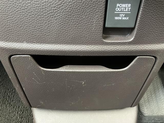 Ｎ－ＢＯＸ Ｇ・Ｌホンダセンシング　ドライブレコーダー　ＥＴＣ　バックカメラ　両側スライド・片側電動　ナビ　ＴＶ　オートクルーズコントロール　レーンアシスト　オートライト　スマートキー　アイドリングストップ　ベンチシート　ＣＶＴ　ＥＳＣ（51枚目）