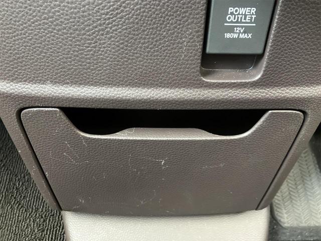 Ｎ－ＢＯＸ Ｇ・Ｌホンダセンシング　ドライブレコーダー　ＥＴＣ　バックカメラ　両側スライド・片側電動　ナビ　ＴＶ　オートクルーズコントロール　レーンアシスト　オートライト　スマートキー　アイドリングストップ　ベンチシート　ＣＶＴ　ＥＳＣ（52枚目）