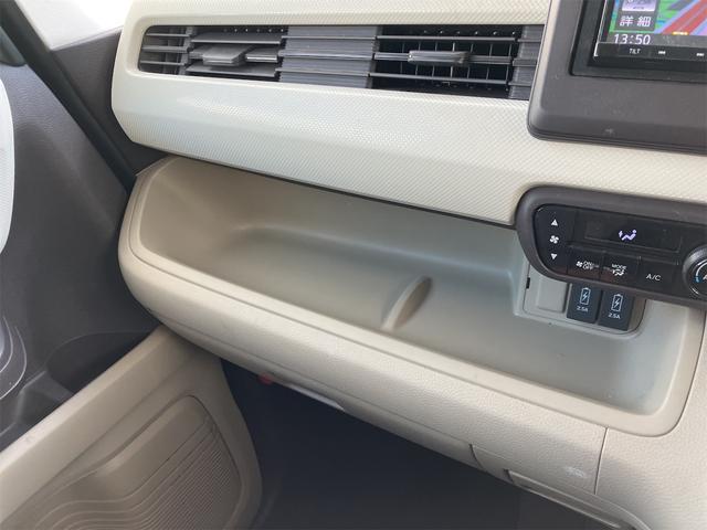 Ｎ－ＢＯＸ Ｇ・Ｌホンダセンシング　ドライブレコーダー　ＥＴＣ　バックカメラ　両側スライド・片側電動　ナビ　ＴＶ　オートクルーズコントロール　レーンアシスト　オートライト　スマートキー　アイドリングストップ　ベンチシート　ＣＶＴ　ＥＳＣ（53枚目）