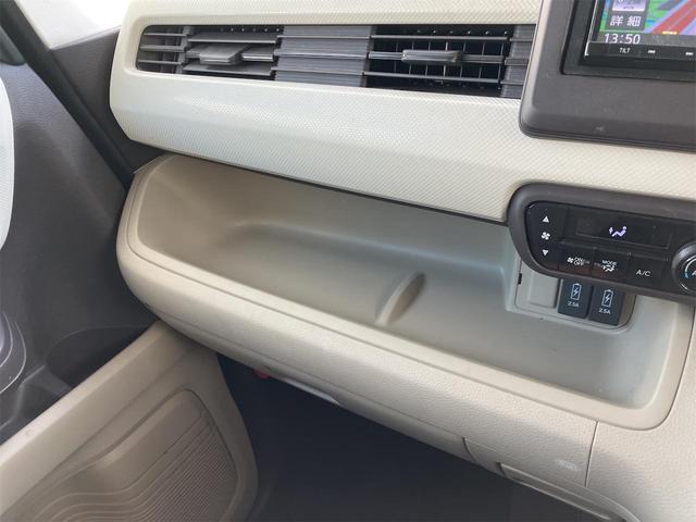 Ｎ－ＢＯＸ Ｇ・Ｌホンダセンシング　ドライブレコーダー　ＥＴＣ　バックカメラ　両側スライド・片側電動　ナビ　ＴＶ　オートクルーズコントロール　レーンアシスト　オートライト　スマートキー　アイドリングストップ　ベンチシート　ＣＶＴ　ＥＳＣ（54枚目）