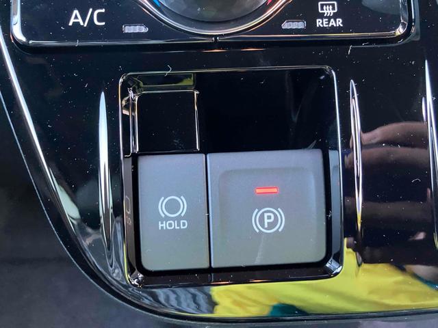 タント カスタムRSリミテッド ETC バックカメラ 両側電動スライドドア クリアランスソナー オートクルーズコントロール 衝突被害軽減システム オートライト LEDヘッドランプ スマートキー アイドリングストップ 電動格納ミラー(29枚目)