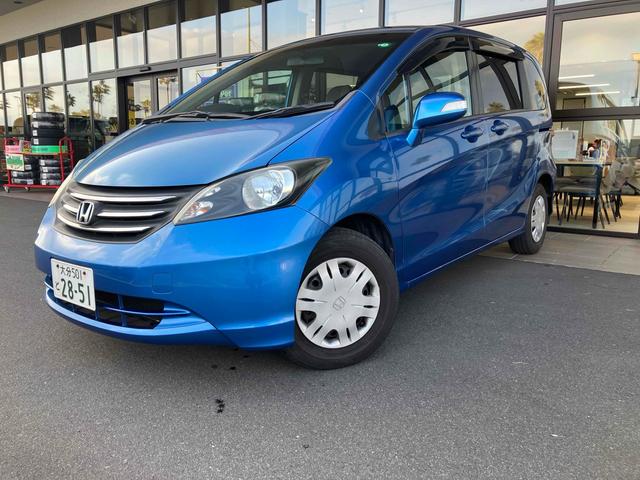 フリード Ｇ　ジャストセレクション　バックカメラ　ナビ　ＴＶ　両側スライド・片側電動　オートライト　ＨＩＤ　キーレスエントリー　電動格納ミラー　３列シート　ＣＶＴ　ＣＤ　ＤＶＤ再生　衝突安全ボディ　ＡＢＳ　エアコン　パワーステアリング（21枚目）