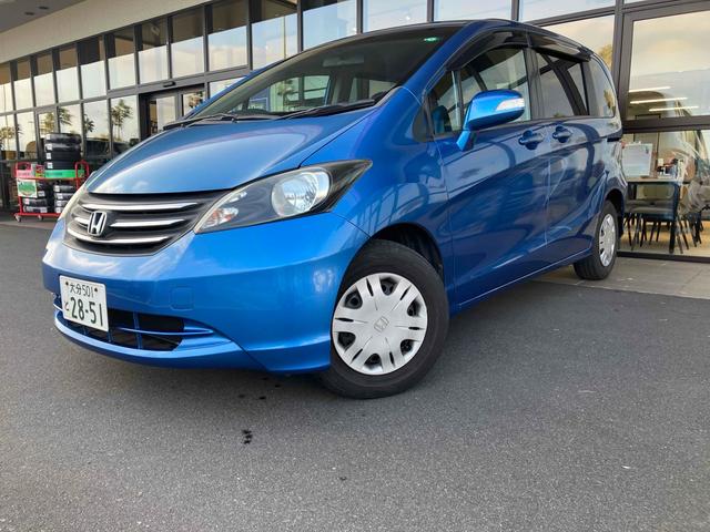 フリード Ｇ　ジャストセレクション　バックカメラ　ナビ　ＴＶ　両側スライド・片側電動　オートライト　ＨＩＤ　キーレスエントリー　電動格納ミラー　３列シート　ＣＶＴ　ＣＤ　ＤＶＤ再生　衝突安全ボディ　ＡＢＳ　エアコン　パワーステアリング（22枚目）