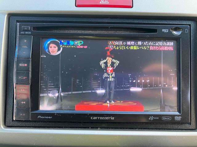 フリード Ｇ　ジャストセレクション　バックカメラ　ナビ　ＴＶ　両側スライド・片側電動　オートライト　ＨＩＤ　キーレスエントリー　電動格納ミラー　３列シート　ＣＶＴ　ＣＤ　ＤＶＤ再生　衝突安全ボディ　ＡＢＳ　エアコン　パワーステアリング（23枚目）