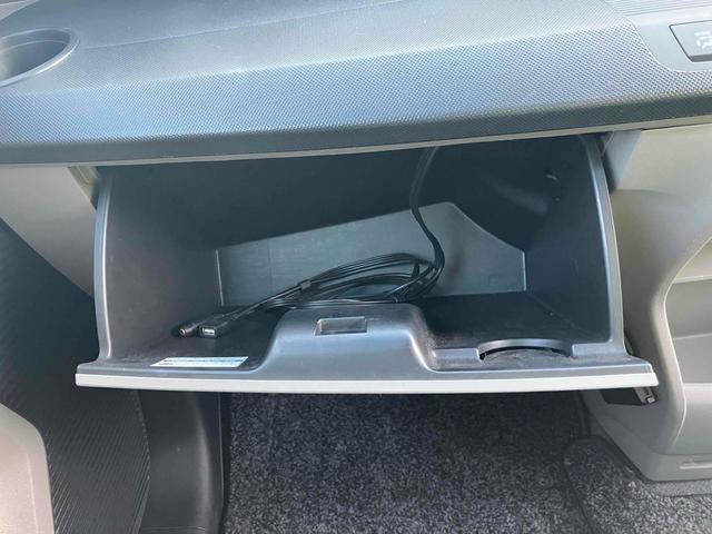 フリード Ｇ　ジャストセレクション　バックカメラ　ナビ　ＴＶ　両側スライド・片側電動　オートライト　ＨＩＤ　キーレスエントリー　電動格納ミラー　３列シート　ＣＶＴ　ＣＤ　ＤＶＤ再生　衝突安全ボディ　ＡＢＳ　エアコン　パワーステアリング（24枚目）