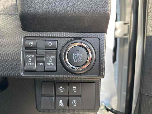 タント カスタムRSリミテッド ETC バックカメラ 両側電動スライドドア クリアランスソナー オートクルーズコントロール レーンアシスト 衝突被害軽減システム オートライト LEDヘッドランプ スマートキー アイドリングストップ(69枚目)