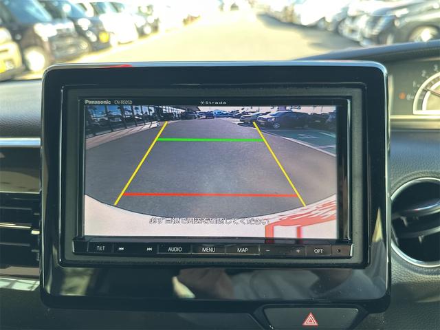 Ｎ－ＢＯＸカスタム Ｇ・Ｌターボホンダセンシング　ドライブレコーダー　ＥＴＣ　バックカメラ　両側電動スライドドア　ナビ　ＴＶ　クリアランスソナー　オートクルーズコントロール　レーンアシスト　衝突被害軽減システム　オートライト　ＬＥＤヘッドランプ（7枚目）