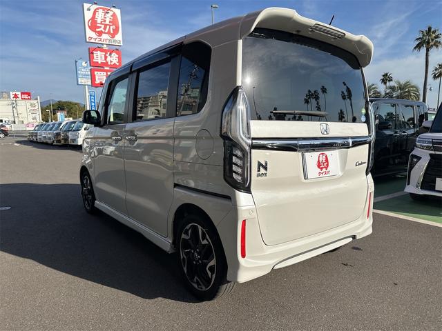Ｎ－ＢＯＸカスタム Ｇ・Ｌターボホンダセンシング　ドライブレコーダー　ＥＴＣ　バックカメラ　両側電動スライドドア　ナビ　ＴＶ　クリアランスソナー　オートクルーズコントロール　レーンアシスト　衝突被害軽減システム　オートライト　ＬＥＤヘッドランプ（17枚目）