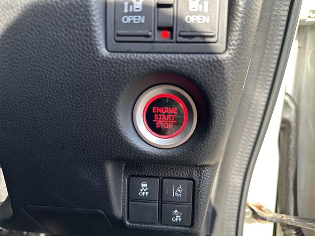 Ｎ－ＢＯＸカスタム Ｇ・Ｌターボホンダセンシング　ドライブレコーダー　ＥＴＣ　バックカメラ　両側電動スライドドア　ナビ　ＴＶ　クリアランスソナー　オートクルーズコントロール　レーンアシスト　衝突被害軽減システム　オートライト　ＬＥＤヘッドランプ（24枚目）