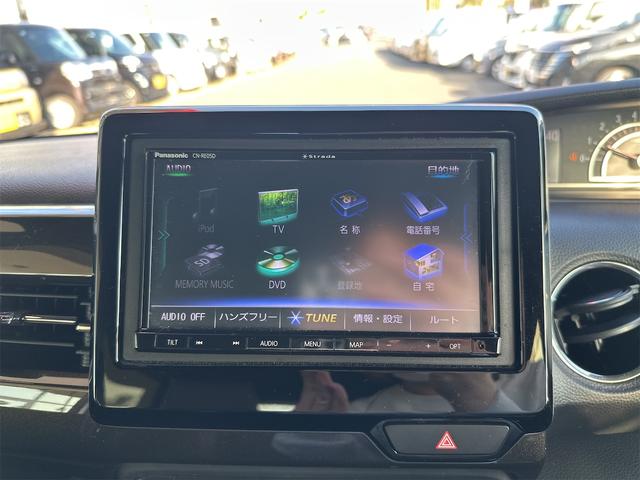 Ｎ－ＢＯＸカスタム Ｇ・Ｌターボホンダセンシング　ドライブレコーダー　ＥＴＣ　バックカメラ　両側電動スライドドア　ナビ　ＴＶ　クリアランスソナー　オートクルーズコントロール　レーンアシスト　衝突被害軽減システム　オートライト　ＬＥＤヘッドランプ（27枚目）