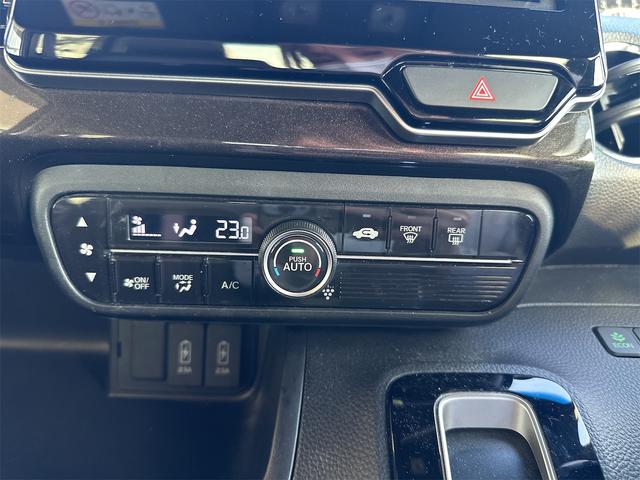 Ｎ－ＢＯＸカスタム Ｇ・Ｌターボホンダセンシング　ドライブレコーダー　ＥＴＣ　バックカメラ　両側電動スライドドア　ナビ　ＴＶ　クリアランスソナー　オートクルーズコントロール　レーンアシスト　衝突被害軽減システム　オートライト　ＬＥＤヘッドランプ（28枚目）