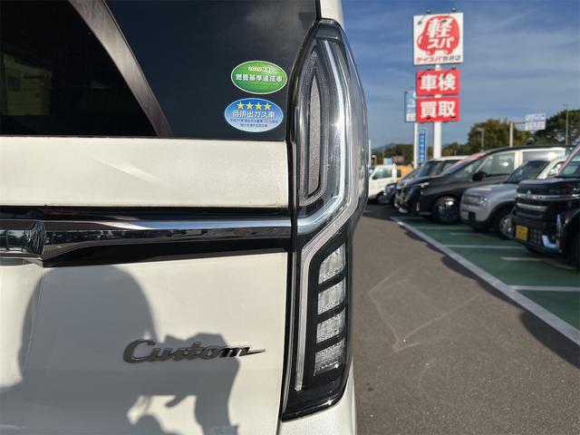 Ｎ－ＢＯＸカスタム Ｇ・Ｌターボホンダセンシング　ドライブレコーダー　ＥＴＣ　バックカメラ　両側電動スライドドア　ナビ　ＴＶ　クリアランスソナー　オートクルーズコントロール　レーンアシスト　衝突被害軽減システム　オートライト　ＬＥＤヘッドランプ（45枚目）