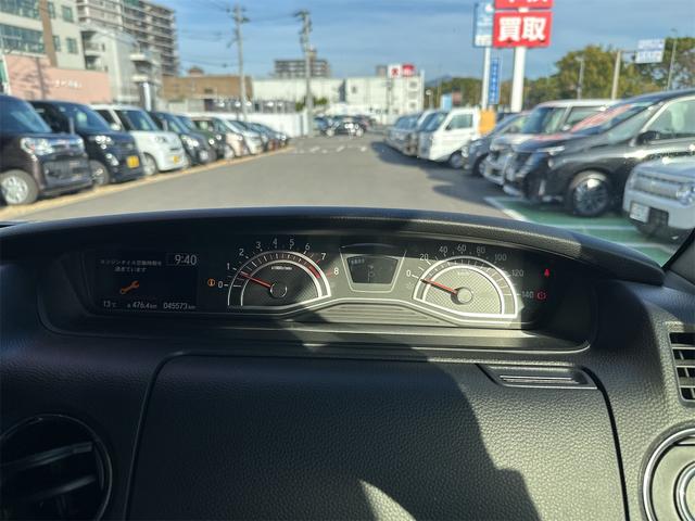 Ｎ－ＢＯＸカスタム Ｇ・Ｌターボホンダセンシング　ドライブレコーダー　ＥＴＣ　バックカメラ　両側電動スライドドア　ナビ　ＴＶ　クリアランスソナー　オートクルーズコントロール　レーンアシスト　衝突被害軽減システム　オートライト　ＬＥＤヘッドランプ（53枚目）
