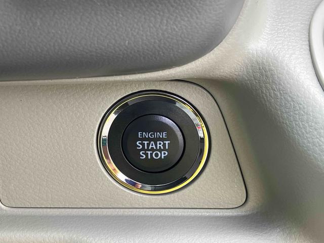 �v�b�V���G���W���X�^�[�g�V�X�e���A�G���W���n���E��~�������^�b�`�ōs�����Ƃ��ł��܂��B