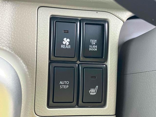 ���K�����̃V�[�g�q�[�^�[�t���B�G�A�R�����đO�ʂ��������炸�ɔw���͗₦�₦�Ȃ�Ď�������܂���ˁB���K�ɒ����ł��܂���B