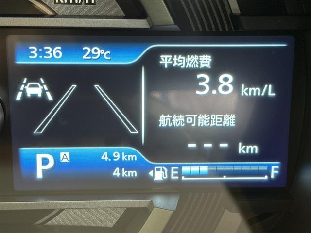 ���쎩���Ԃ́A�S���֔[�ԉ\�ł��B��g�̗�����Ђ��������܂��̂ŁA�k�͖k�C������A��͉���܂ŁA�̔����т��������܂��B����܂ł̔[�Ԃ������p���������B