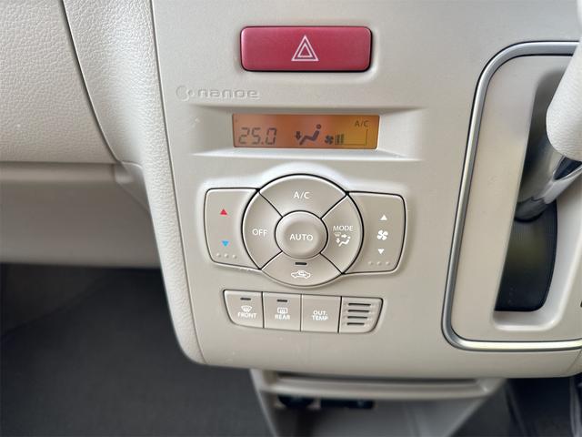 ��̓͂��₷���Ƃ���ŊȒP���삪�ł���󒲕t���I�I�[���V�[�Y�����D�݂̉��x���߂��ł��܂��B