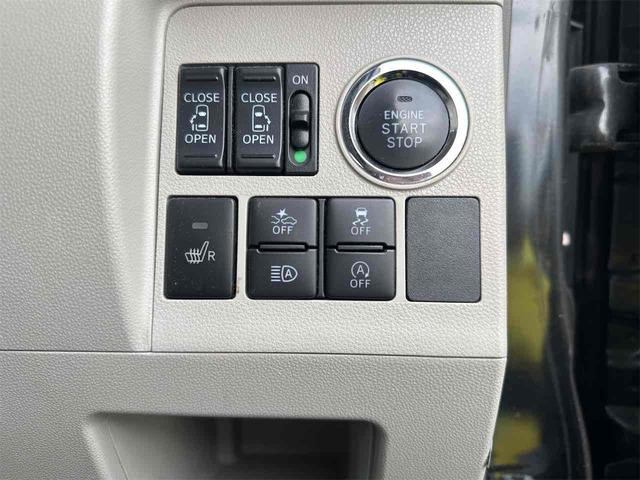 タント ＸリミテッドＳＡＩＩＩ　ドライブレコーダー　全周囲カメラ　両側電動スライドドア　ナビ　ＴＶ　クリアランスソナー　衝突被害軽減システム　オートマチックハイビーム　オートライト　ＬＥＤヘッドランプ　スマートキー（34枚目）