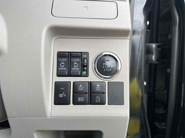 タント ＸリミテッドＳＡＩＩＩ　ドライブレコーダー　全周囲カメラ　両側電動スライドドア　ナビ　ＴＶ　クリアランスソナー　衝突被害軽減システム　オートマチックハイビーム　オートライト　ＬＥＤヘッドランプ　スマートキー（37枚目）