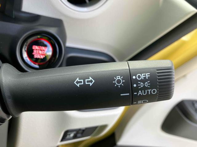 Ｎ－ＢＯＸ ファッションスタイル　バックカメラ　両側スライド・片側電動　クリアランスソナー　オートクルーズコントロール　レーンアシスト　衝突被害軽減システム　オートライト　ＬＥＤヘッドランプ　スマートキー　アイドリングストップ（8枚目）