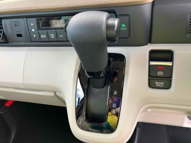 Ｎ－ＢＯＸ ファッションスタイル　バックカメラ　両側スライド・片側電動　クリアランスソナー　オートクルーズコントロール　レーンアシスト　衝突被害軽減システム　オートライト　ＬＥＤヘッドランプ　スマートキー　アイドリングストップ（9枚目）