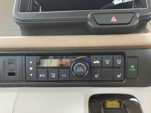 Ｎ－ＢＯＸ ファッションスタイル　バックカメラ　両側スライド・片側電動　クリアランスソナー　オートクルーズコントロール　レーンアシスト　衝突被害軽減システム　オートライト　ＬＥＤヘッドランプ　スマートキー　アイドリングストップ（26枚目）