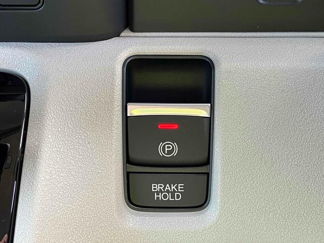 Ｎ－ＢＯＸ ファッションスタイル　バックカメラ　両側スライド・片側電動　クリアランスソナー　オートクルーズコントロール　レーンアシスト　衝突被害軽減システム　オートライト　ＬＥＤヘッドランプ　スマートキー　アイドリングストップ（30枚目）