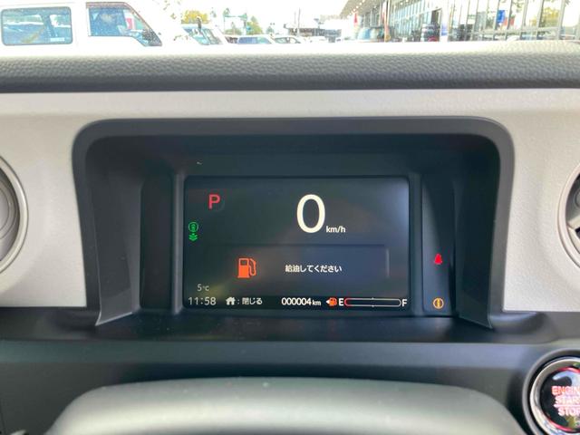 Ｎ－ＢＯＸ ファッションスタイル　バックカメラ　両側スライド・片側電動　クリアランスソナー　オートクルーズコントロール　レーンアシスト　衝突被害軽減システム　オートライト　ＬＥＤヘッドランプ　スマートキー　アイドリングストップ（31枚目）