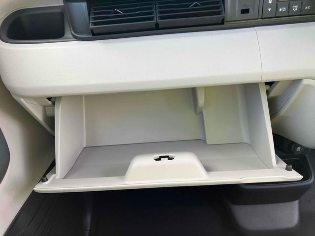 Ｎ－ＢＯＸ ファッションスタイル　バックカメラ　両側スライド・片側電動　クリアランスソナー　オートクルーズコントロール　レーンアシスト　衝突被害軽減システム　オートライト　ＬＥＤヘッドランプ　スマートキー　アイドリングストップ（42枚目）