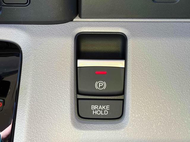 Ｎ－ＢＯＸ ファッションスタイル　バックカメラ　両側スライド・片側電動　クリアランスソナー　オートクルーズコントロール　レーンアシスト　衝突被害軽減システム　オートライト　ＬＥＤヘッドランプ　スマートキー　アイドリングストップ（29枚目）