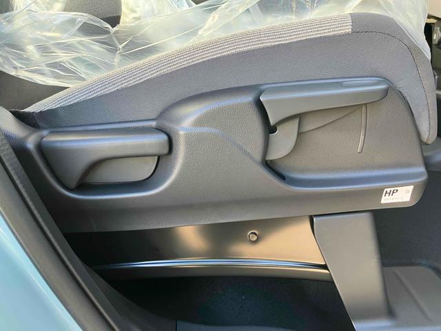 Ｎ－ＢＯＸ ファッションスタイル　バックカメラ　両側スライド・片側電動　クリアランスソナー　オートクルーズコントロール　レーンアシスト　衝突被害軽減システム　オートライト　ＬＥＤヘッドランプ　スマートキー　アイドリングストップ（38枚目）