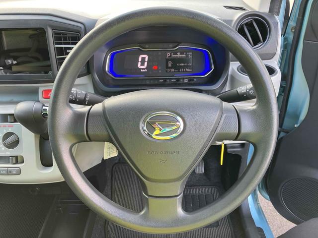 ミライース Ｘ　リミテッドＳＡＩＩＩ　バックカメラ　クリアランスソナー　衝突被害軽減システム　オートマチックハイビーム　オートライト　ＬＥＤヘッドランプ　キーレスエントリー　アイドリングストップ　電動格納ミラー　ＣＶＴ　盗難防止システム（4枚目）