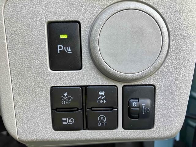 ミライース Ｘ　リミテッドＳＡＩＩＩ　バックカメラ　クリアランスソナー　衝突被害軽減システム　オートマチックハイビーム　オートライト　ＬＥＤヘッドランプ　キーレスエントリー　アイドリングストップ　電動格納ミラー　ＣＶＴ　盗難防止システム（10枚目）