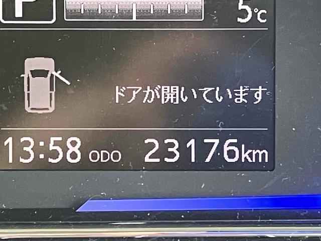 ミライース Ｘ　リミテッドＳＡＩＩＩ　バックカメラ　クリアランスソナー　衝突被害軽減システム　オートマチックハイビーム　オートライト　ＬＥＤヘッドランプ　キーレスエントリー　アイドリングストップ　電動格納ミラー　ＣＶＴ　盗難防止システム（34枚目）