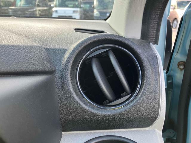 ミライース Ｘ　リミテッドＳＡＩＩＩ　バックカメラ　クリアランスソナー　衝突被害軽減システム　オートマチックハイビーム　オートライト　ＬＥＤヘッドランプ　キーレスエントリー　アイドリングストップ　電動格納ミラー　ＣＶＴ　盗難防止システム（36枚目）