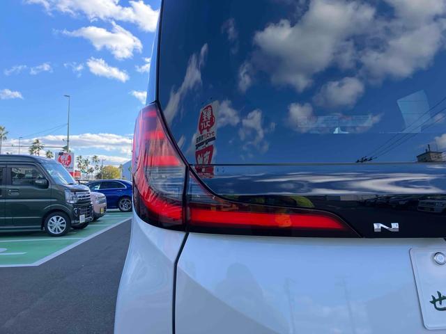 �����ɂ����X�����Ȃ��ꍇ�≓���ɂ��Z�܂��̕��A�ԗ���Ԃ̏ڍׂ��m�肽�����͂��C�y�ɂ��A����������