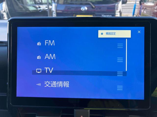 �݌Ɋm�F�ȂǂɊւ��ẮA���C�y�ɂ��₢���킹���������B