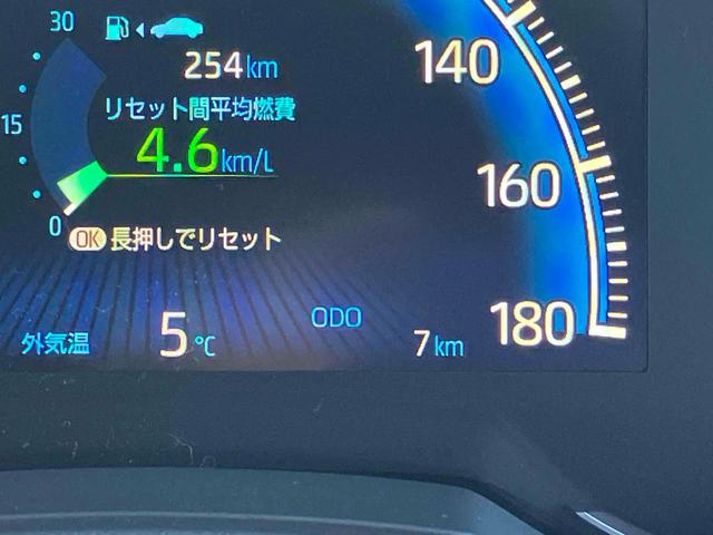 �����ɂ����X�����Ȃ��ꍇ�≓���ɂ��Z�܂��̕��A�ԗ���Ԃ̏ڍׂ��m�肽�����͂��C�y�ɂ��A����������