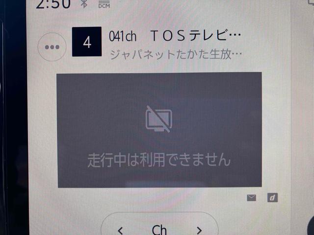 ���̓x�͓��X�̂��Ԃ������ɂȂ��Ă��������A���ɂ��肪�Ƃ��������܂��B�������茻�Ԋm�F���Ē�����悤�A��������v���܂��I