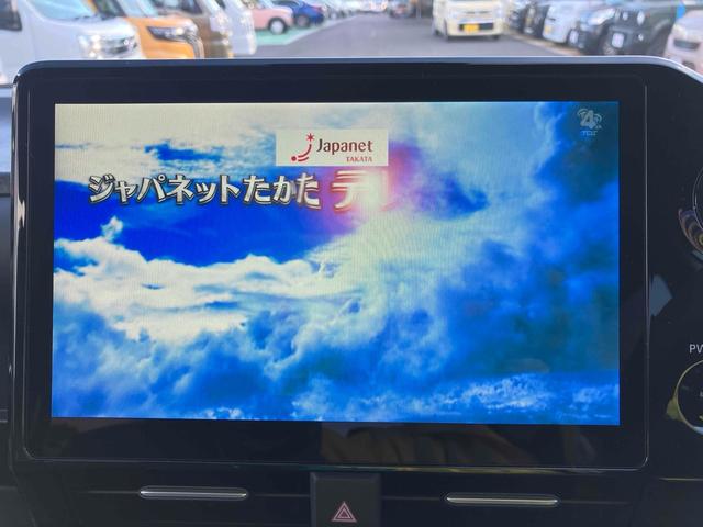 �ו��ɓn��S���X�^�b�t���m�F�������Ē����܂��̂ł����S�������܂��I�I�����x���m�F���������I