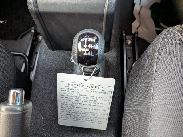 ジムニー ＸＣ　４ＷＤ　ドライブレコーダー　ＥＴＣ　ナビ　ＴＶ　オートクルーズコントロール　レーンアシスト　衝突被害軽減システム　オートライト　ＬＥＤヘッドランプ　ヘッドライトウォッシャー　スマートキー（18枚目）