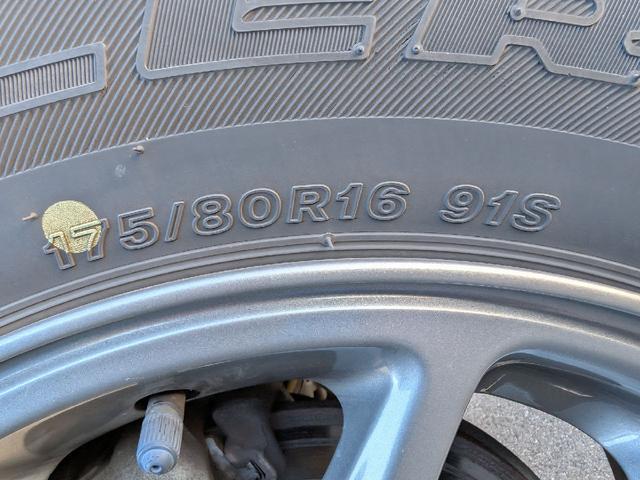 ジムニー ＸＣ　４ＷＤ　ドライブレコーダー　ＥＴＣ　ナビ　ＴＶ　オートクルーズコントロール　レーンアシスト　衝突被害軽減システム　オートライト　ＬＥＤヘッドランプ　ヘッドライトウォッシャー　スマートキー（50枚目）