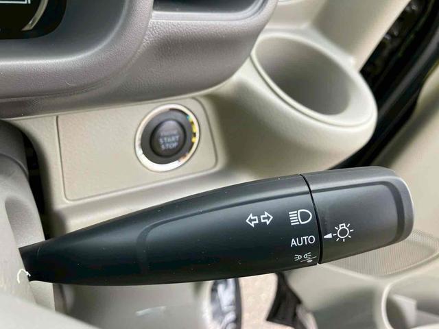 �I�[�g���C�g�@�\�t���Ȃ̂ł��Y�������Y��̐S�z������܂���B